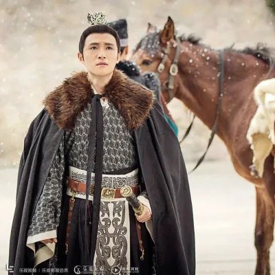 The Legend of Dugu (2018)