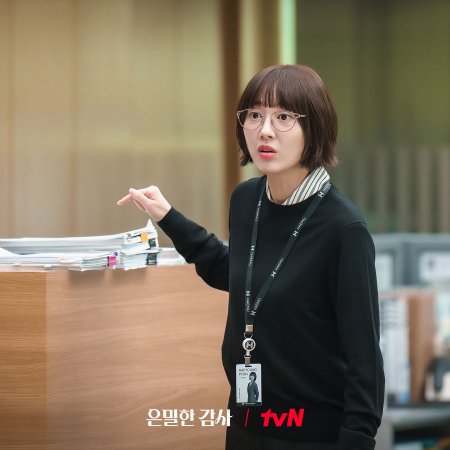 Filing for Love (2026)
