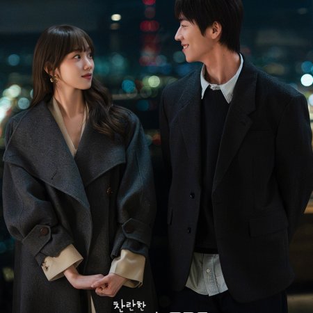 In Your Radiant Season (2026)