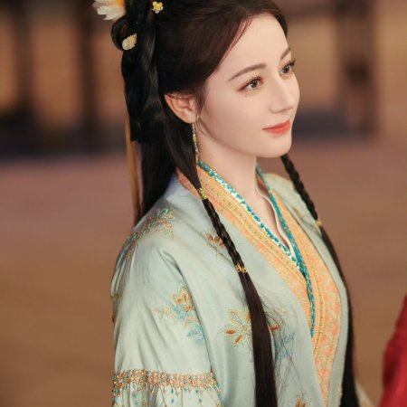 Love beyond the Grave (2026)