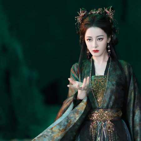 Love beyond the Grave (2026)