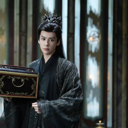 Love beyond the Grave (2026)