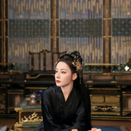 Love beyond the Grave (2026)