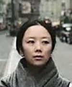 Deng Yao Yu