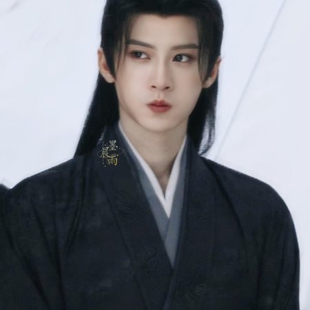 Dancing with the Tide ()