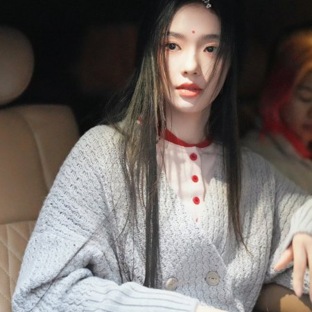 The Road to Glory ()