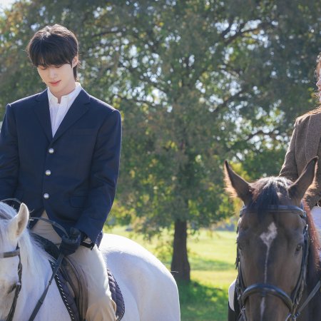 Perfect Crown (2026)