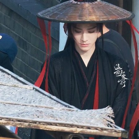 The Legend of Lu Xiaofeng ()