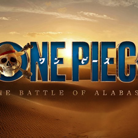 One Piece Season 3: The Battle of Alabasta (2027)