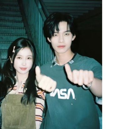 Speed and Love (2025)