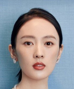 Yao Tong