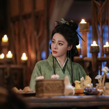 Love beyond the Grave (2026)