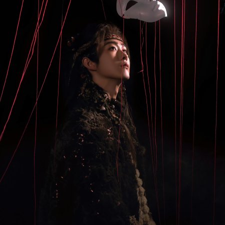 Veil of Shadows (2026)