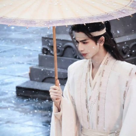 The Road to Glory ()