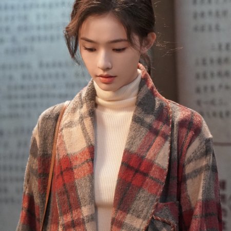 Live Up to Your Youth (2026)