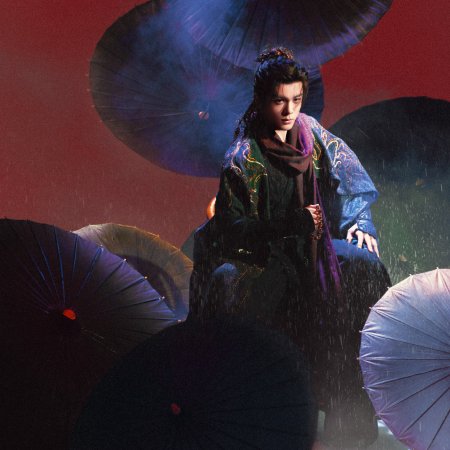 Veil of Shadows (2026)