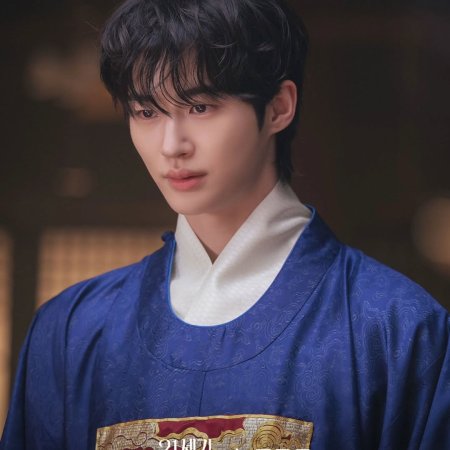 Perfect Crown (2026)
