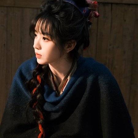 Pursuit of Jade (2026)