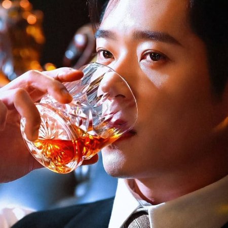 The Lament of Autumn ()