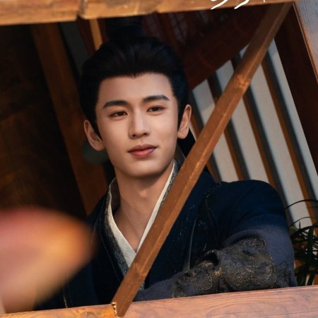 Pursuit of Jade (2026)