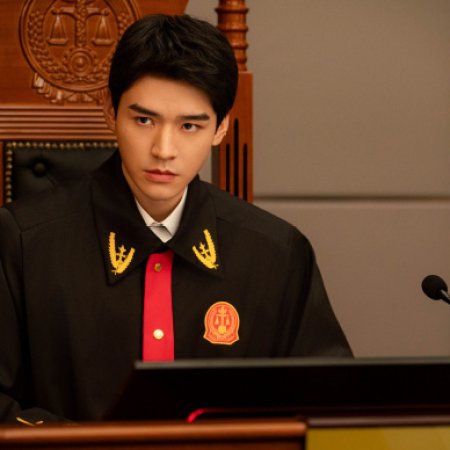Hold a Court Now (2026)