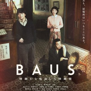 BAUS: The Ship's Voyage Continues (2025)