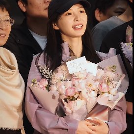 Where the Mask Ends ()