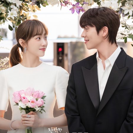 In Your Radiant Season (2026)