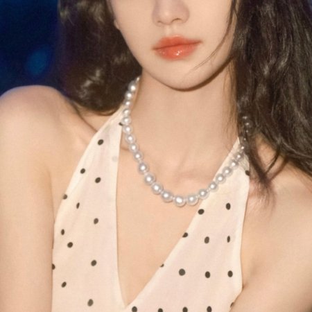 Pursuit of Jade (2026)