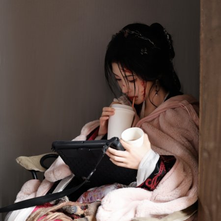 Ju Jing Yi