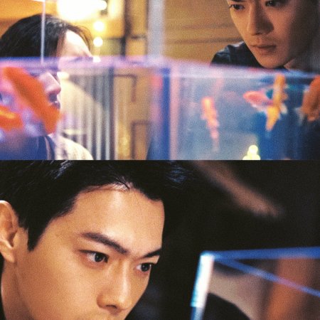 Eight Hundred (2026)