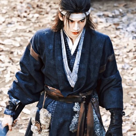 The Road to Glory ()