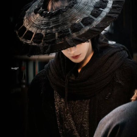 The Road to Glory ()