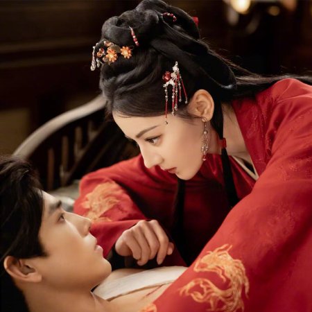 Love beyond the Grave (2026)