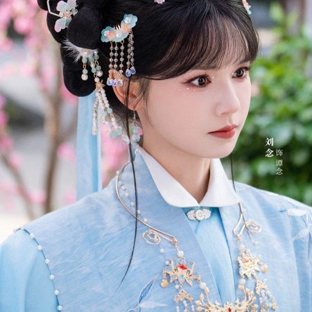 Zao Gao, He Gui Mi Yi Qi Chuan Shu Hou Ba Fan Pai Wan Er Huai Le (2026)