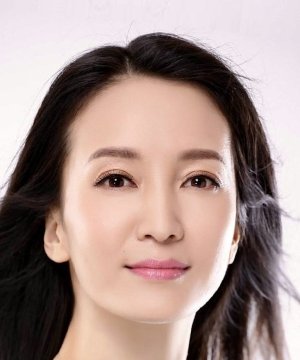 Xiao Ting Hu