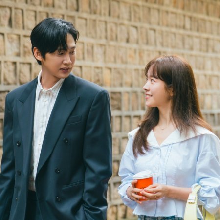 The Practical Guide to Love (2026)