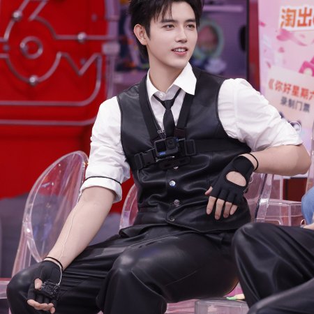 Love beyond the Grave (2026)