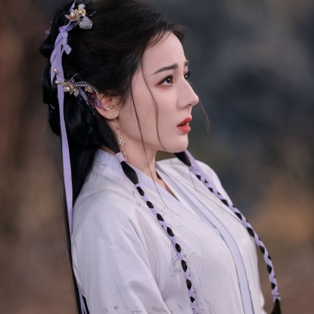 Love beyond the Grave (2026)