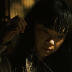 Best Wishes to All Japanese Movie photo