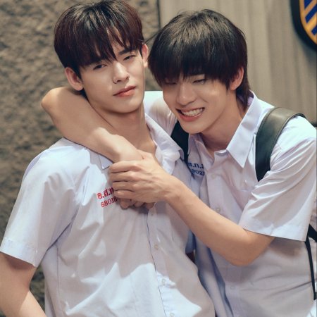 Duang with You (2026)