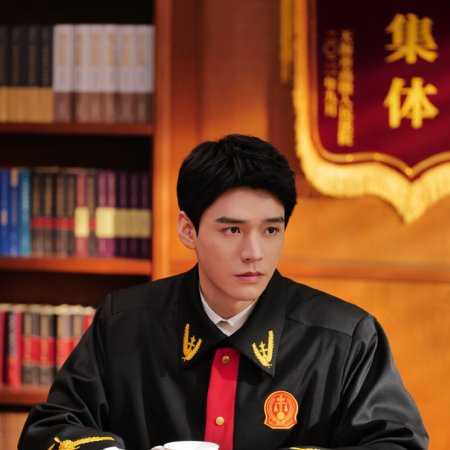 Hold a Court Now (2026)
