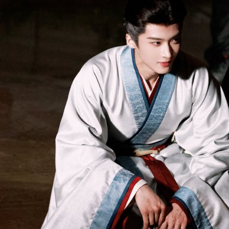 Where the Mask Ends ()