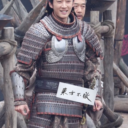 Northern Wei Dynasty ()