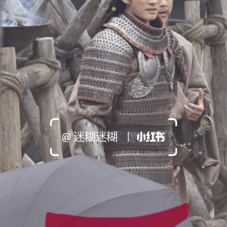 Northern Wei Dynasty ()