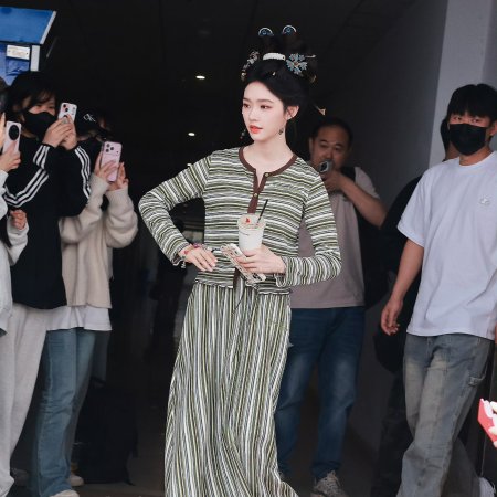 The Road to Glory ()