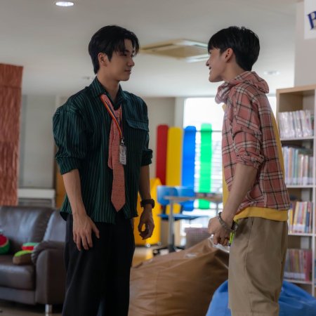 Love You Teacher (2026)