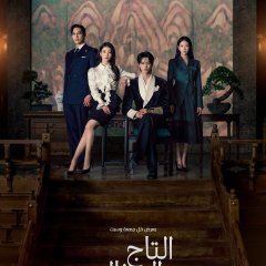 Gong Seung Yeon photo