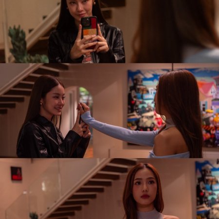 Girl Rules (2026)