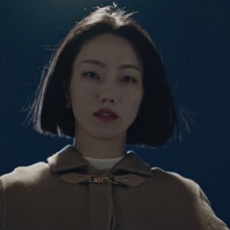 Undercover High School (2025)